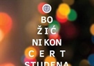 Božićni koncert studenata Sveučilišta u Zadru