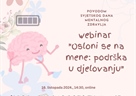 Studentsko savjetovalište vas poziva na na webinar povodom obilježavanja Svjetskog dana mentalnog zdravlja